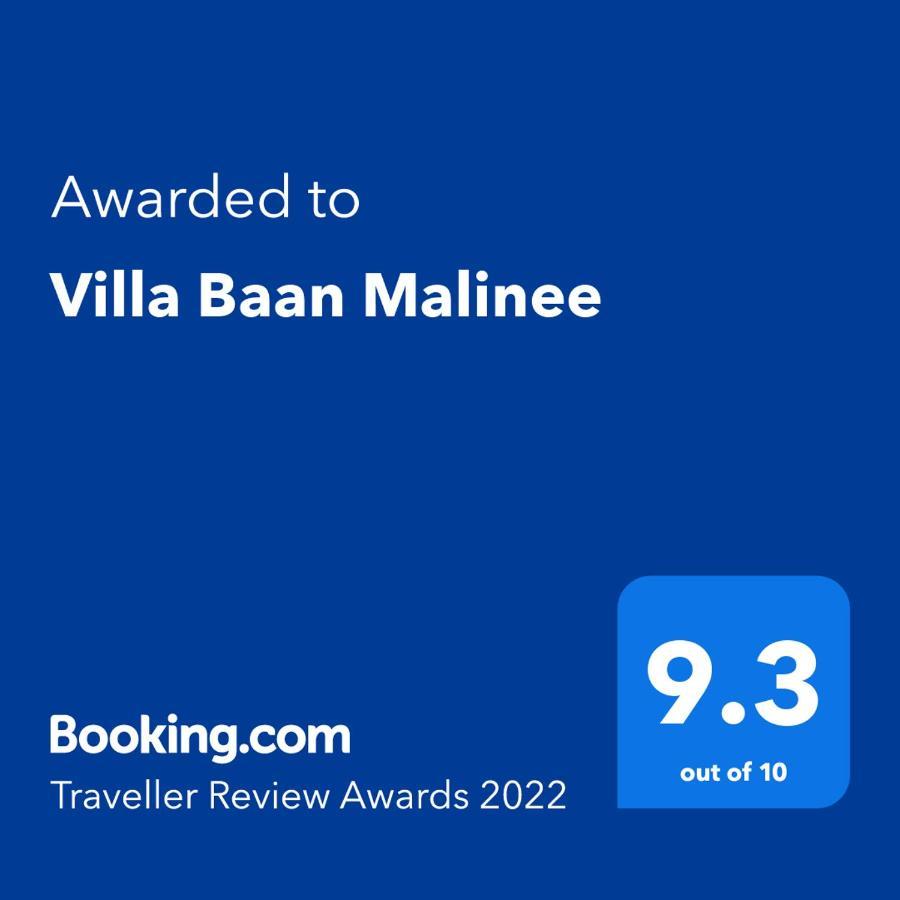 Villa Baan Malinee หัวหิน ภายนอก รูปภาพ